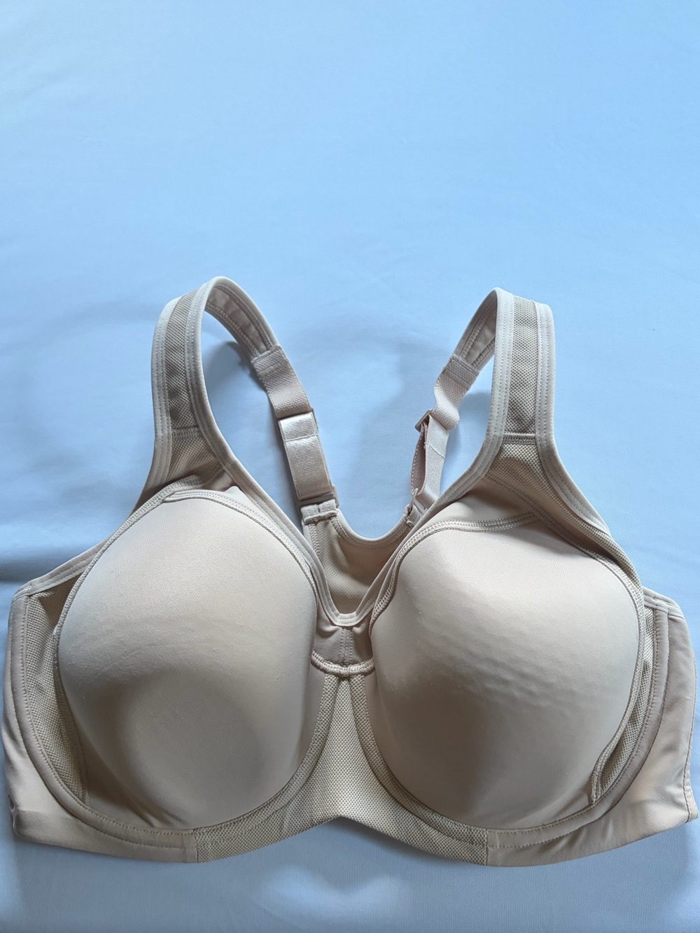 Everyday Support Full-Coverage Bra in Nude NEVER WORN